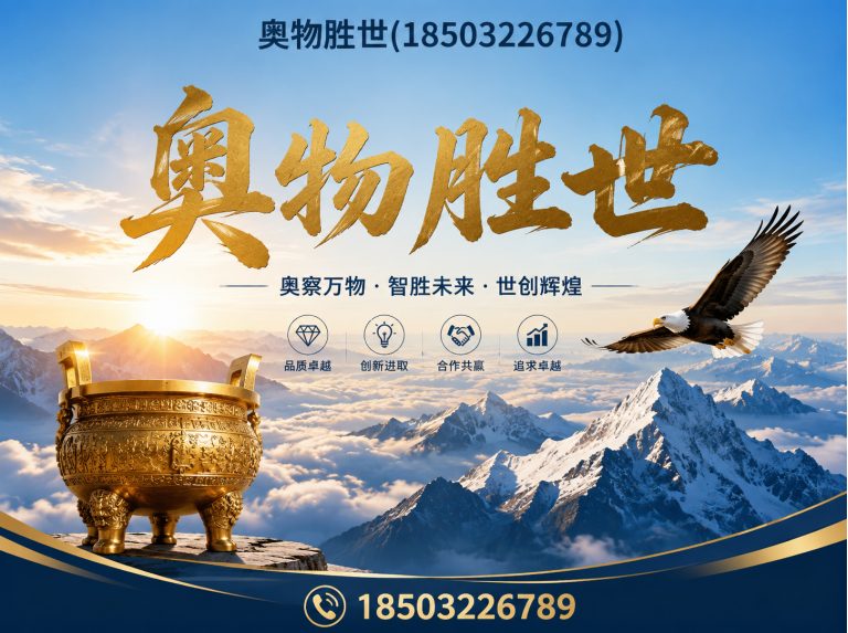 郑州镀锌石笼网展示图